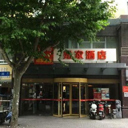 Home Inn Shanghai Xujiahui Road Mengzi Road Exterior foto